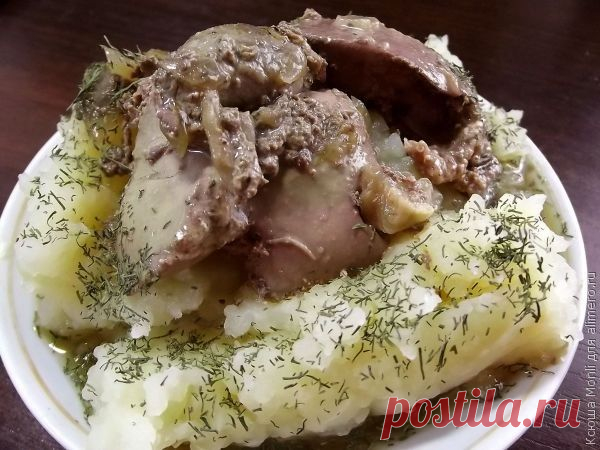 👌 Куриная печень в мультиварке, рецепты с фото Приготовить вкусную куриную печень очень легко. У каждой из вас найдется несколько проверенных рецептов вкусных блюд из этого продукта. Кроме вкусовых качеств печень еще и очень по...
