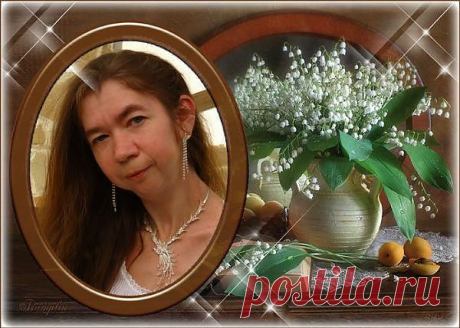Любить себя на столько, - чтобы нравится другим!