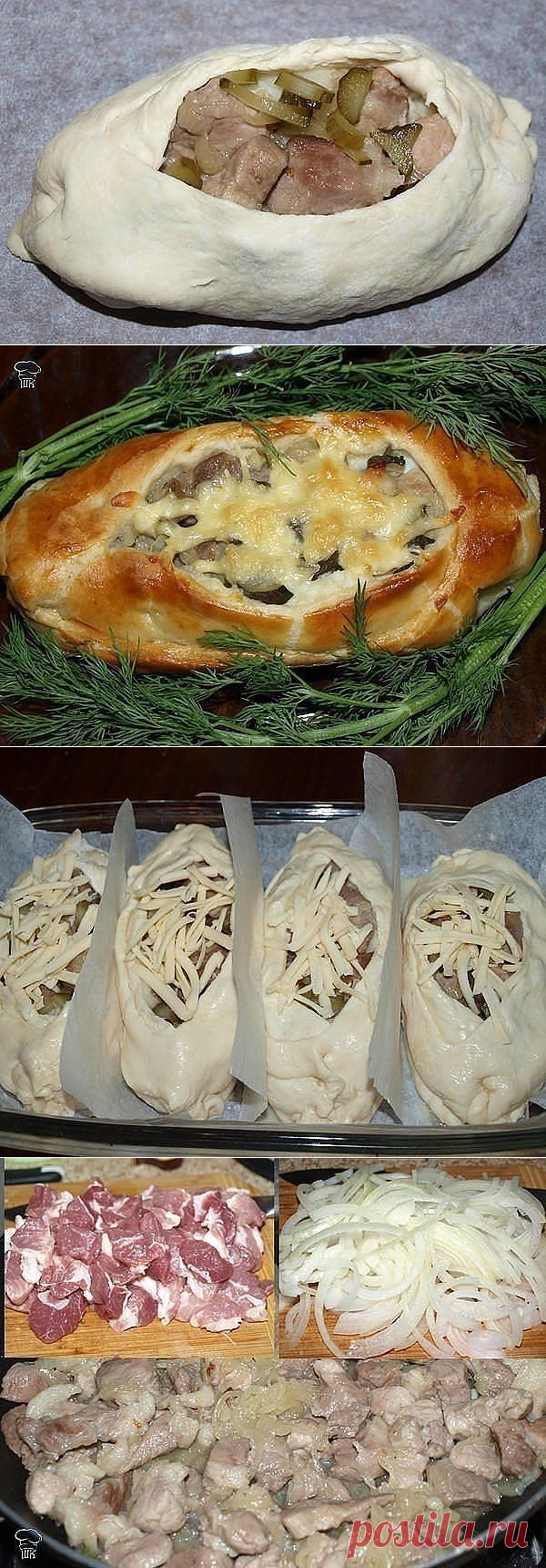 ЛОДОЧКИ ИЗ СЛОЕНОГО ТЕСТА 🍴