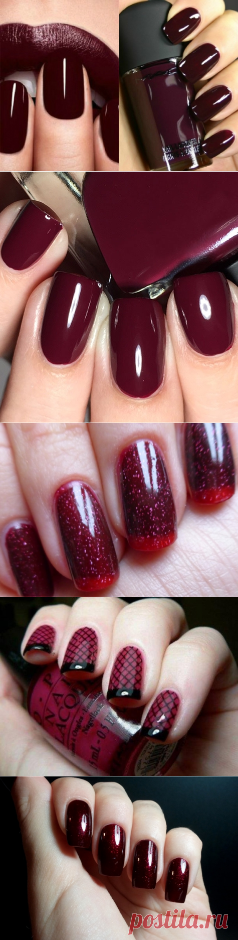 20 идей для смелых дам, не боящихся экспериментов! Новый тренд маникюра — винный