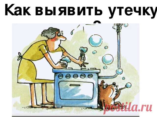Рекомендации использования газовых баллонов в быту