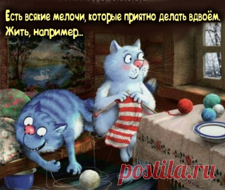 Коты минской художницы Рины Зенюк. 2024 год. Часть №2