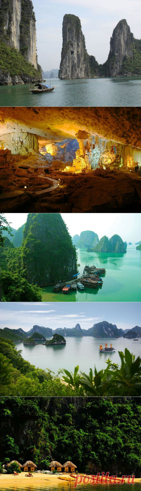 (+1) сообщ - Удивительная бухта Халонг | Наука и техника