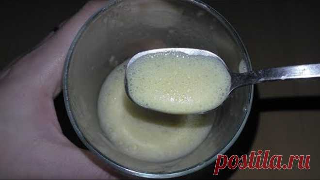 Домашняя маска с сильным эффектом ботокса! Рецепт.