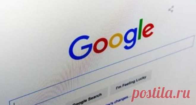 Девять правил поиска в GOOGLE, о которых не знают 99% пользователей