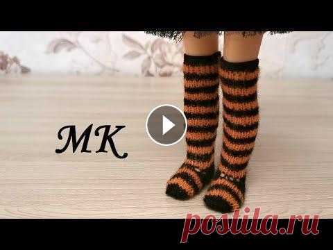 Полосатые чулки спицами для куклы Паола Рейна, мастер-класс Продолжаем вязать костюм ведьмы для куклы Паола Рейна.Другие видео по костюму:платье - туфли - колпак - Рекомендации по замене ниток смотреть здесь: w...