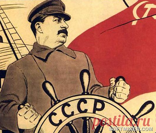 Сто любопытных фактов о Советском Союзе | Жизнь в СССР