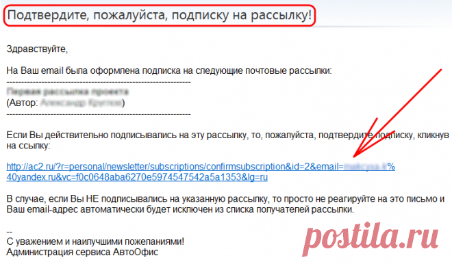 Интернет-магазин сайта Masterclassy.ru