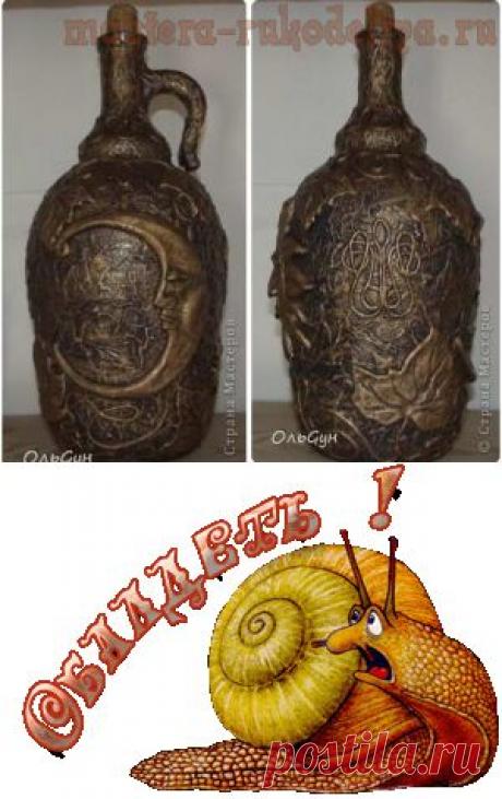 Бутылка с солнцем и месяцем. МК | Золотые Руки
