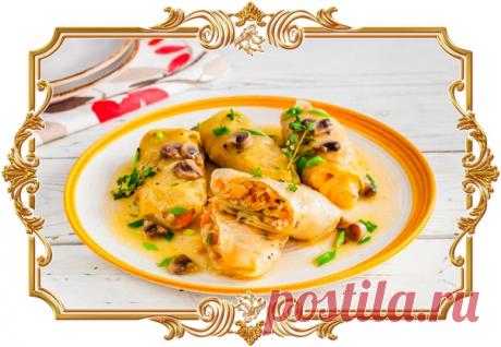 Постные голубцы с грибами и перловкой (рецепт для пароварки, и вегетарианский, и постный)

Постные голубцы с грибами и перловкой нравятся не только тем, кто строго соблюдает православные традиции, или вегетарианцам, но и даже самым убежденным мясоедам. Поэтому, если соберетесь готовить это блюдо, имейте в виду, что количество едоков может неожиданно увеличиться.
Показать полностью…