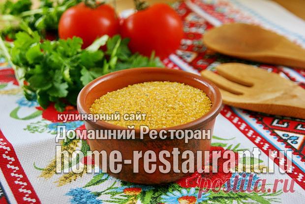 Банош по-закарпатски - Домашний Ресторан