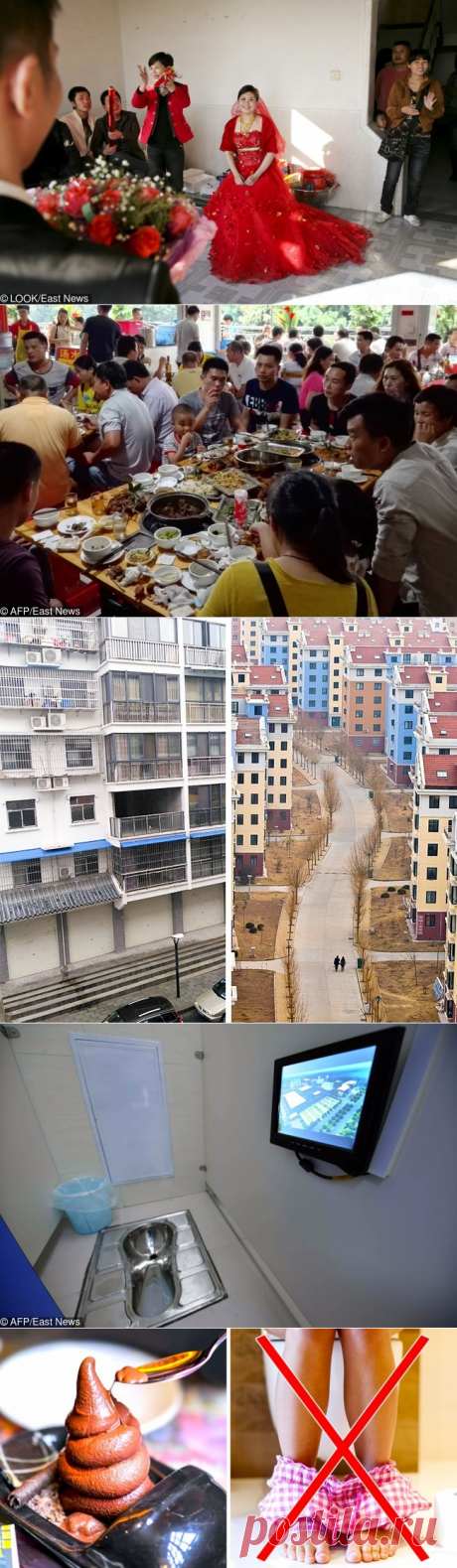 И чтобы предотвратить появление комментариев из серии «а я в Китае такого никогда не видел», напомню: Китай — это не просто огромная страна, а страна, в которой жители двух соседних деревень могут не понимать друг друга, поскольку говорят на разных диалектах. Страна, в которой еду, понравившуюся вам в одном городе, невозможно найти в другом. Я делюсь своим опытом, не настаивая на его универсальности.