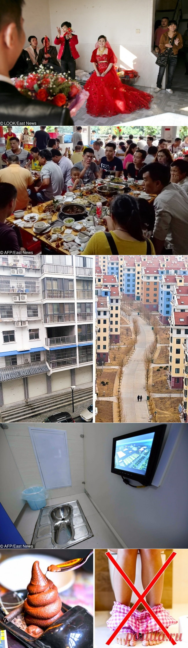 И чтобы предотвратить появление комментариев из серии «а я в Китае такого никогда не видел», напомню: Китай — это не просто огромная страна, а страна, в которой жители двух соседних деревень могут не понимать друг друга, поскольку говорят на разных диалектах. Страна, в которой еду, понравившуюся вам в одном городе, невозможно найти в другом. Я делюсь своим опытом, не настаивая на его универсальности.