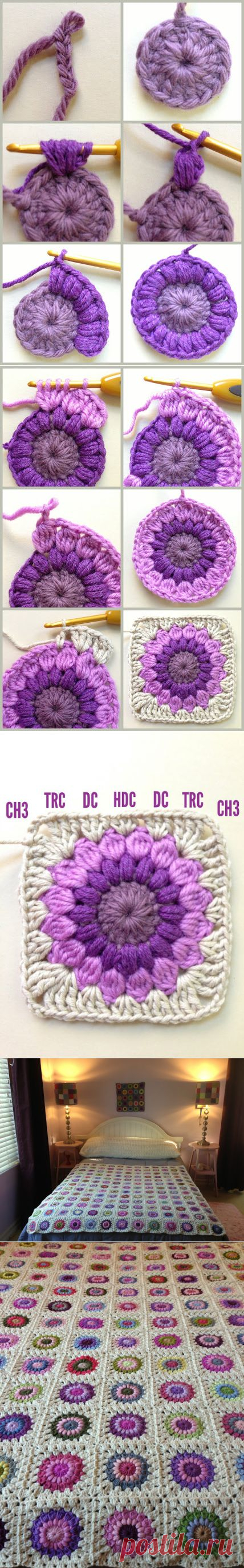 AnnieColors: Sunburst Granny Square Pattern
