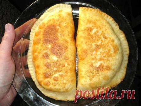 Интересные новости