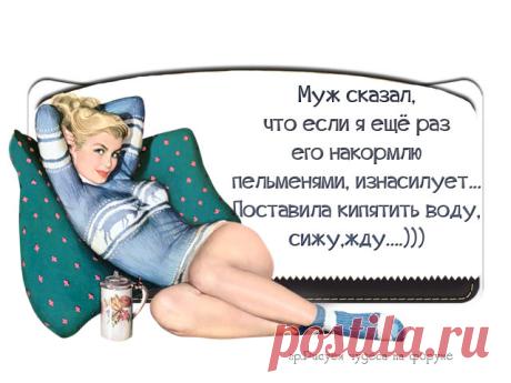 Включила дуру. Выключить ... не могу !