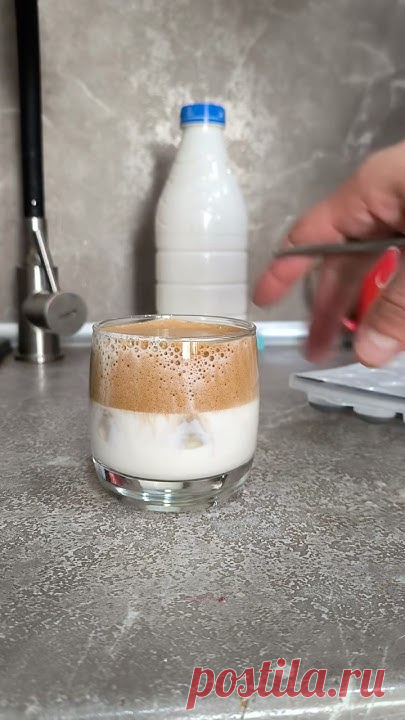 #shorts #lifehacks #лето#кофе #вкусно