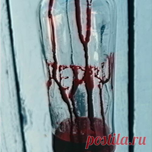 Misery Mile - Redrum (2025) [Single] Artist: Misery Mile Album: Redrum Year: 2025 Country: USA Style: Coldwave, Darkwave, EBM