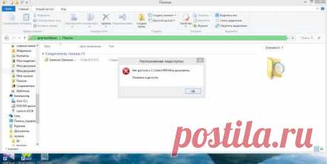 (62) Одноклассники