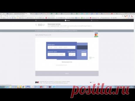 Оля Отставнова Валяем из шерсти — BIQLE Video