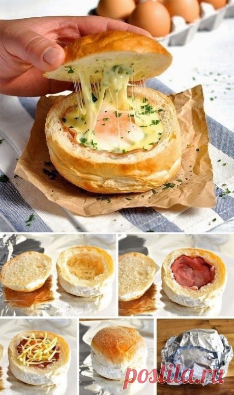 Как приготовить горячие булочки с яйцом, сыром и ветчиной на завтрак
