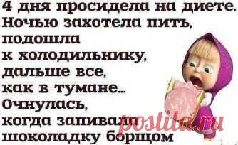 (15) Одноклассники