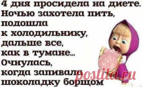 (15) Одноклассники
