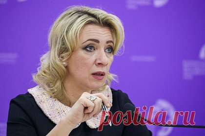 Захарова рассказала о «мелкотравчатом извращении» западных политиков