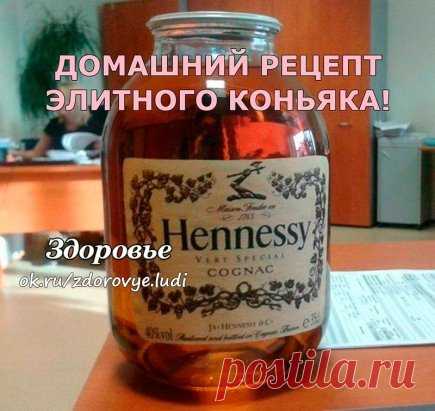 (1) Одноклассники