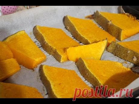 ТЫКВА запечённая в духовке, пюре из тыквы