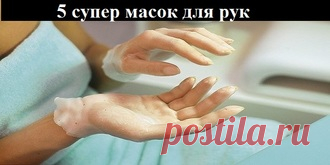 16 способов применения соды, о которых ты и не догадывался!