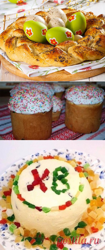 (46) Одноклассники