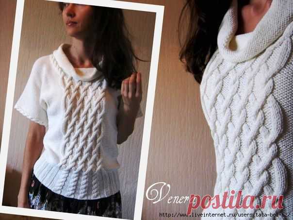 Кофта с воротником "хомут"