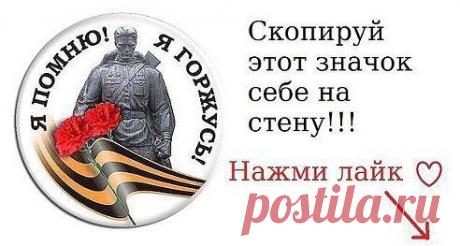 Одноклассники