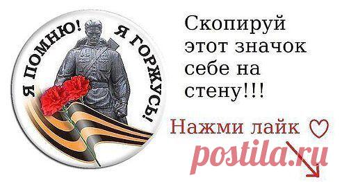 Одноклассники