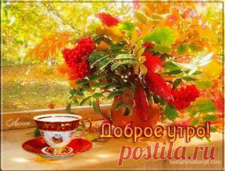 Мой Мир@Mail.Ru