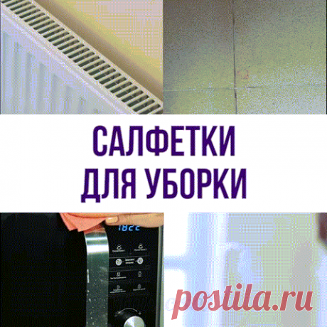 (50) Одноклассники