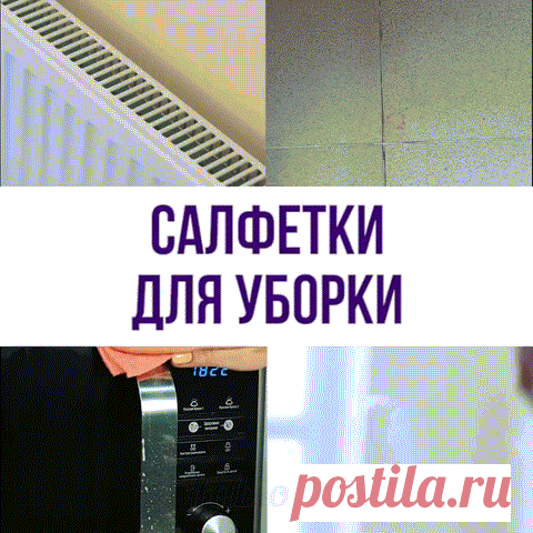 (50) Одноклассники