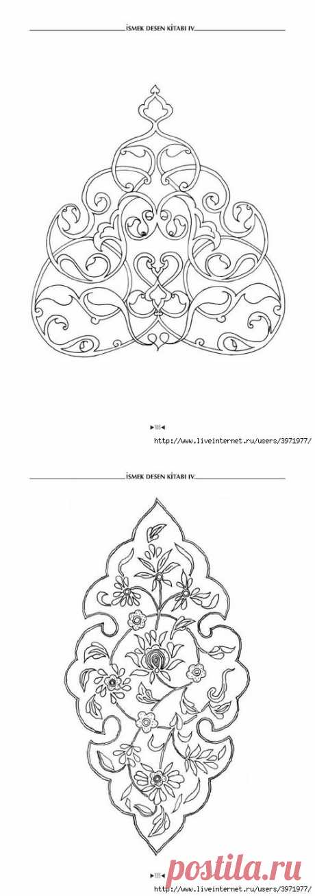 Ismek desen kitabi iv. Часть 2.