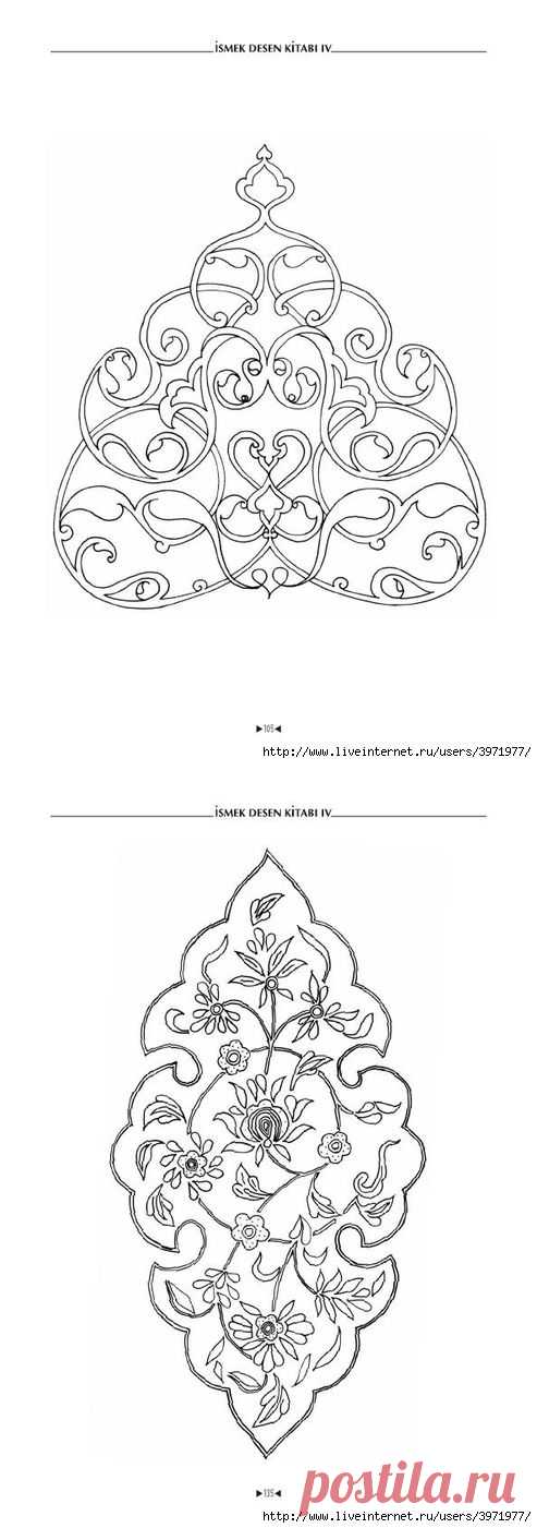 Ismek desen kitabi iv. Часть 2.