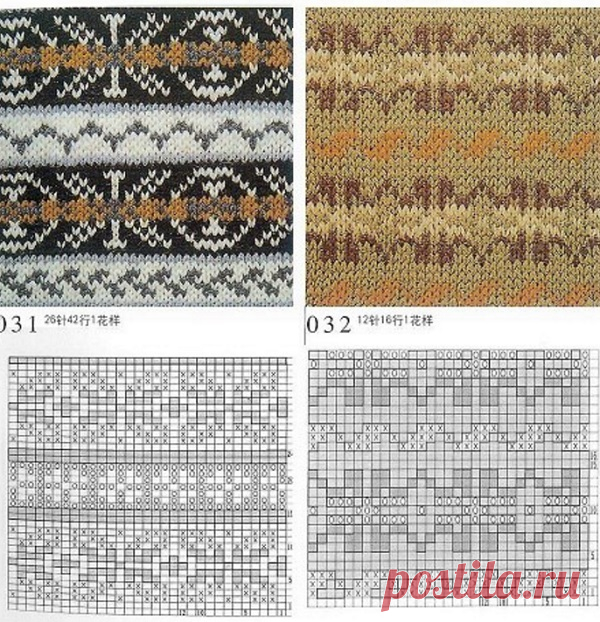 Жаккардовые узоры.Схемы