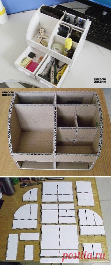 Как из картона сделать шкатулку для хранения мелочей