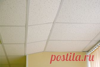 Как смонтировать подвесной потолок — Мой дом