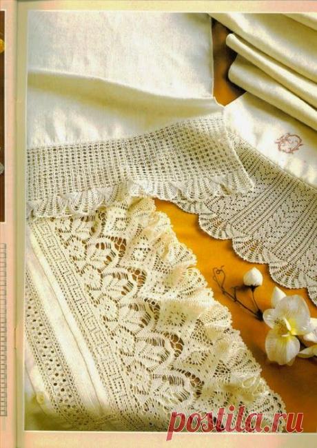 КРАСИВАЯ КАЙМА.