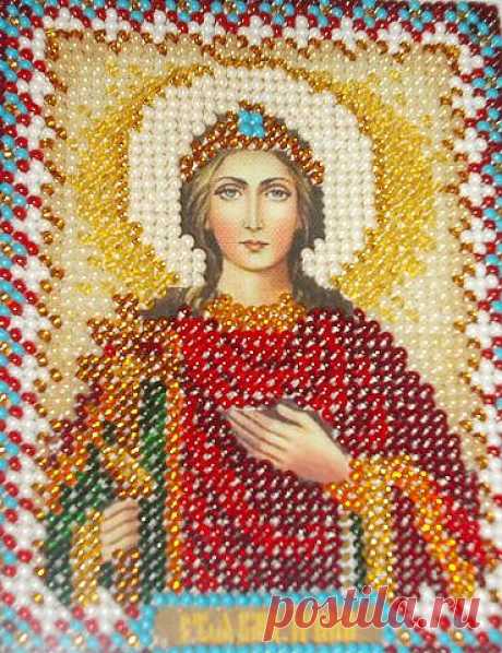 Св.Ирина