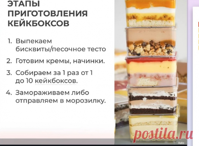 Скриншот-20-08-2025 15:59:47.jpg