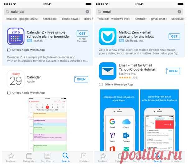 [News] В ТОПах App Store появились проплаченные приложения. Сегодня Apple запустила функцию, первая информация о которой появилась еще несколько месяцев назад. Приложения в App Store теперь можно «поднимать» за деньги. В «яблочном» онлайн-магазине приложений уже появились первые результаты нововведения. Приложения, размещение которых в ТОПах было проплачено разработчиками, выделяются специальной синей иконкой, на которую многие пользователи могут и не обратить внимания. Несмотря на негативные…