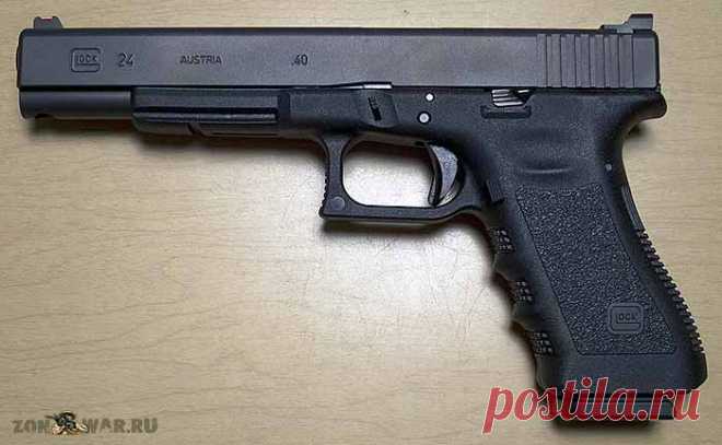 Пистолет Glock 24