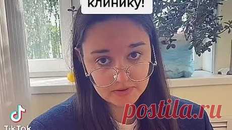 Сохраните на память !!!