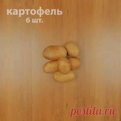 (46) Одноклассники